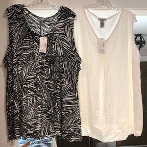 Catherine’s camisoles (3x) cream and zebra print